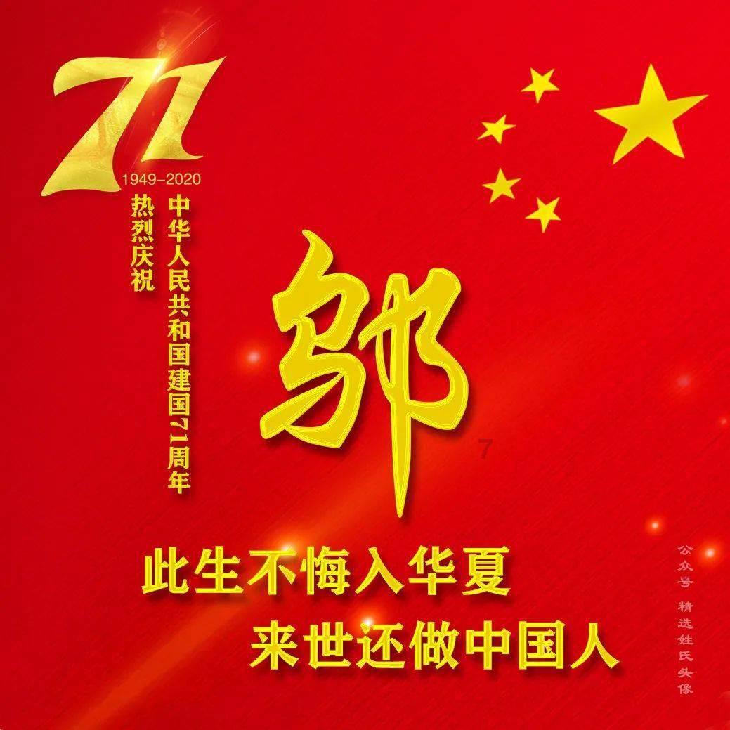 探索大连高新万达喜家德北门私家车走出租车道拍照吗?,找到您所需的答案