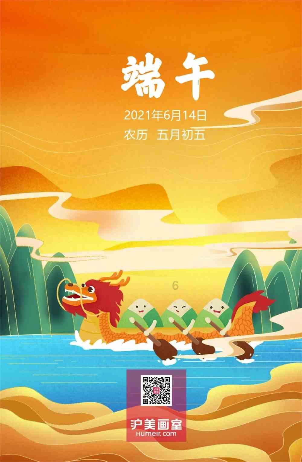 同一辆车换车牌etc还能用吗-专业问答网站