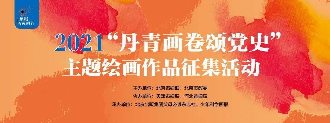 冷知识分享平台-汕头为什么要打造旅游城市?,揭秘奇闻趣事的好去处