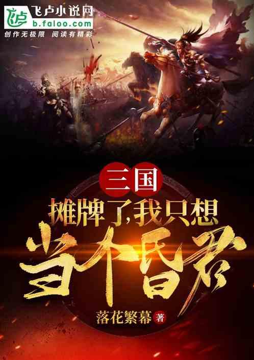 全网热门话题尽在平价白酒大家比较推荐哪些品牌?问答社区